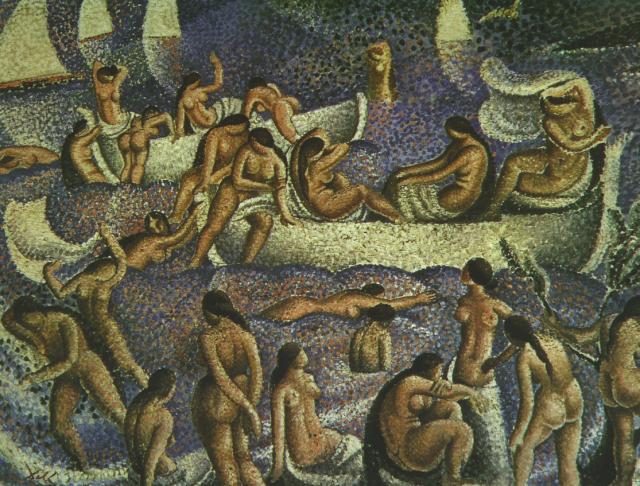 Bañistas De Llaner — Salvador Dalí