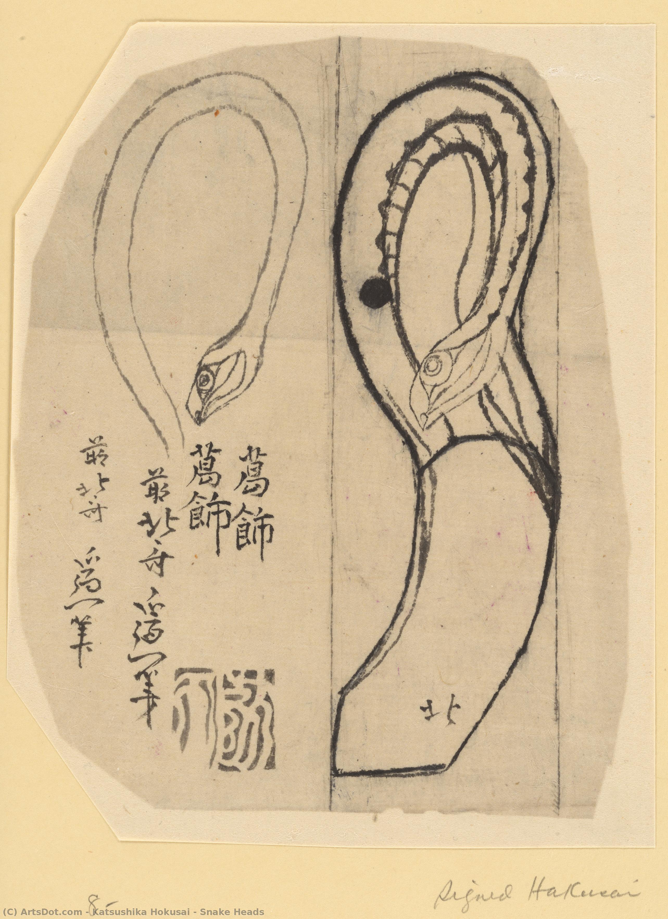 Untitled (d2x64b) — Кацусика Хокусай