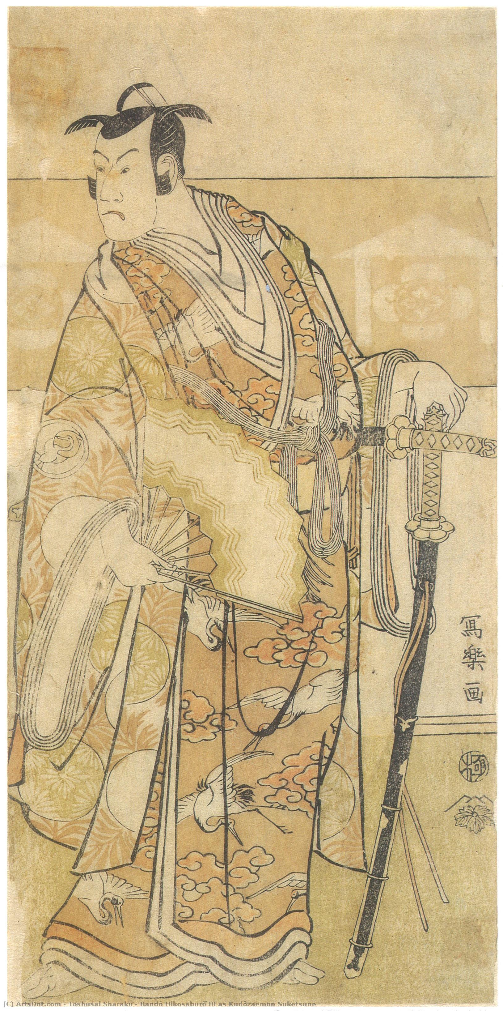 Bandō Hikosaburō Iii As Kudōzaemon Suketsune — Tošusai Šaraku