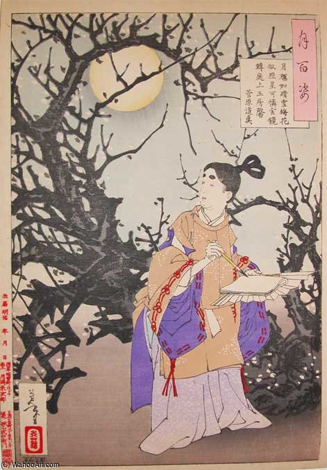 A Poem By Michizane — Tsukioka Yoshitoshi