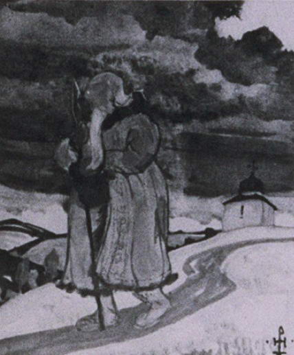 'sketches Of Costumes For ''tale Of Tsar Saltan''' — Nikola Roerić