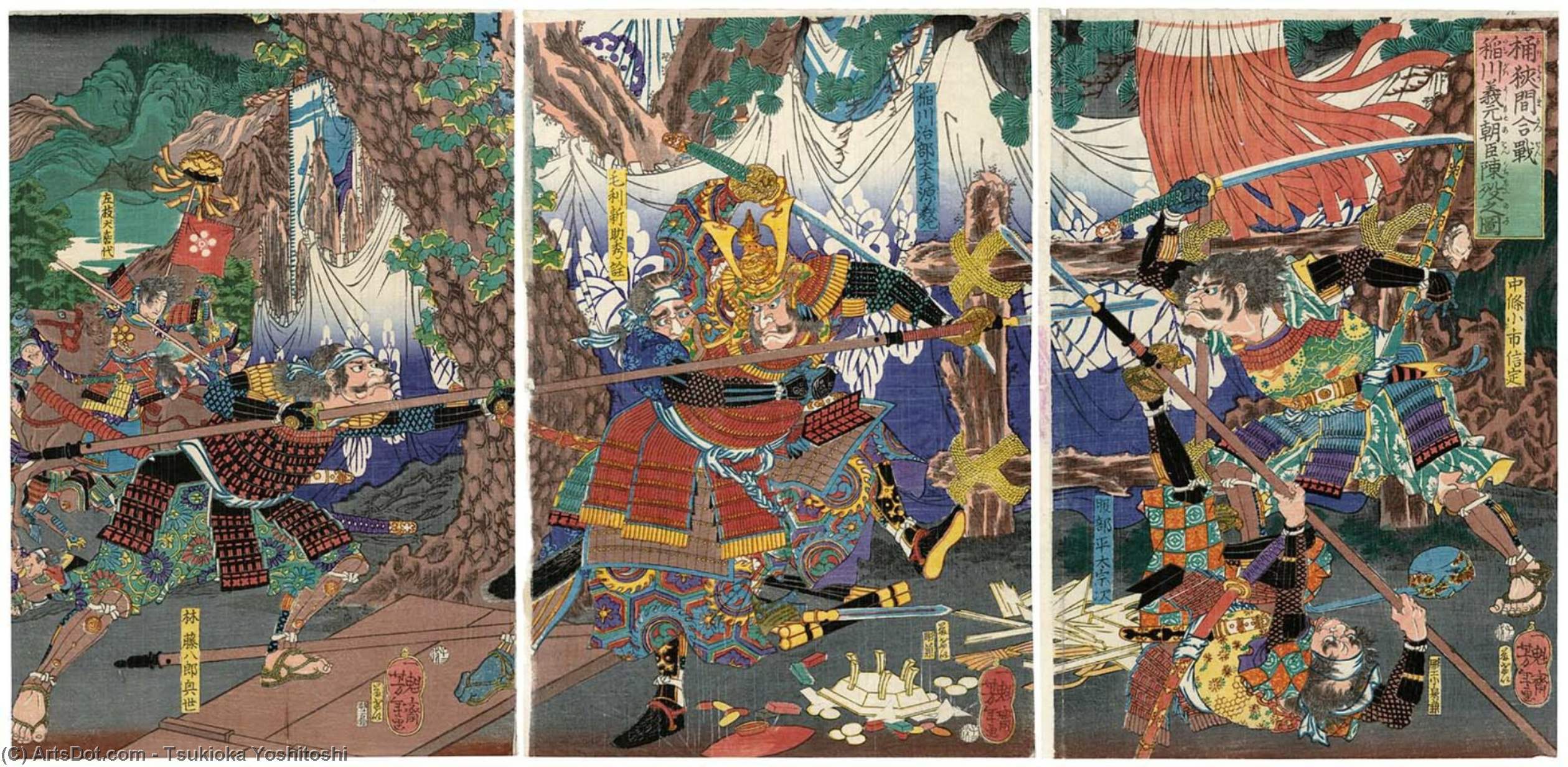 The Forces Of Lord Inagawa Yoshimoto At The Battle Of Okehazama — Tsukioka Yoshitoshi