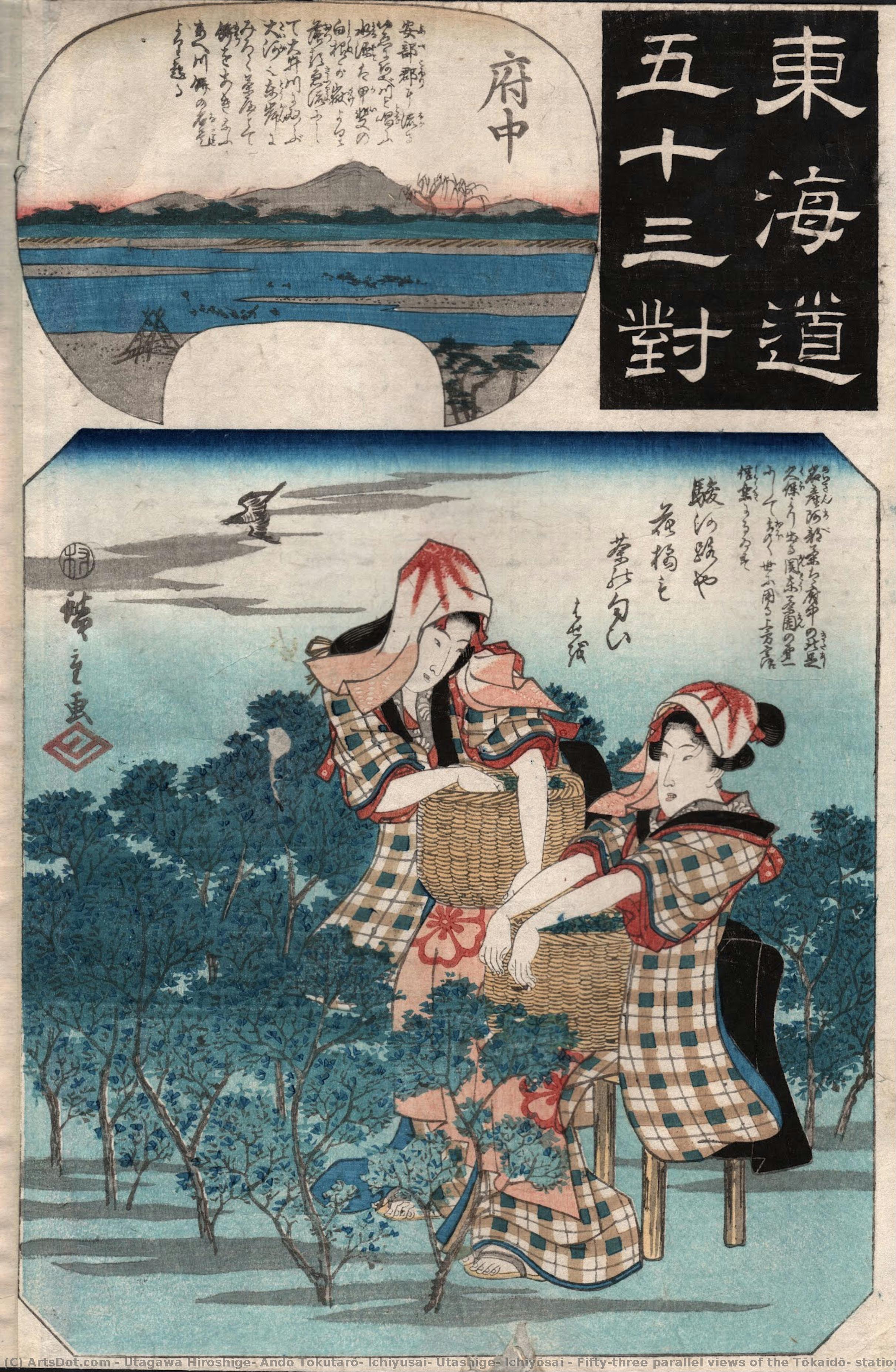 Fünfundfünfzig Paralleldarstellungen Des Tōkaidō, Station 11 — Utagawa Hiroshige