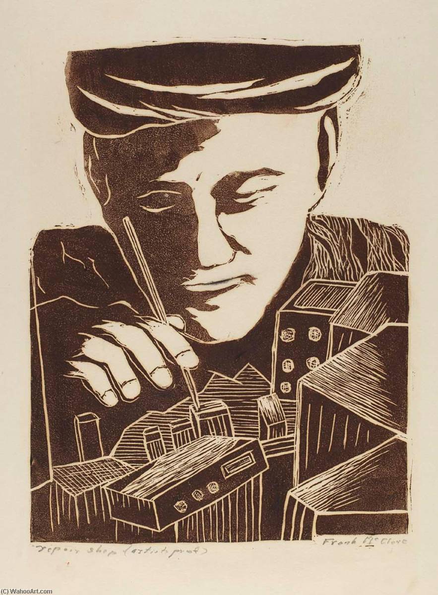 Repair Shop — Frank Mcclure