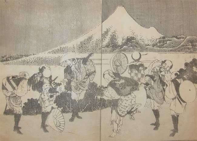 The Appearance Of Hoeizan Part Ii — Katsushika Hokusai