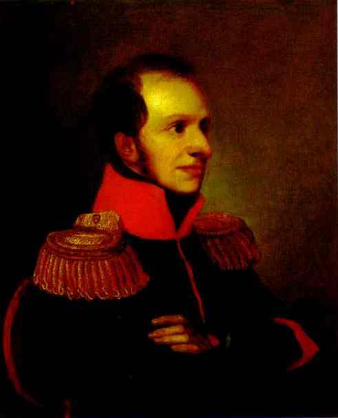 Portrait Of Duke G. P. Oldenburg — Orest Adamovich Kiprensky