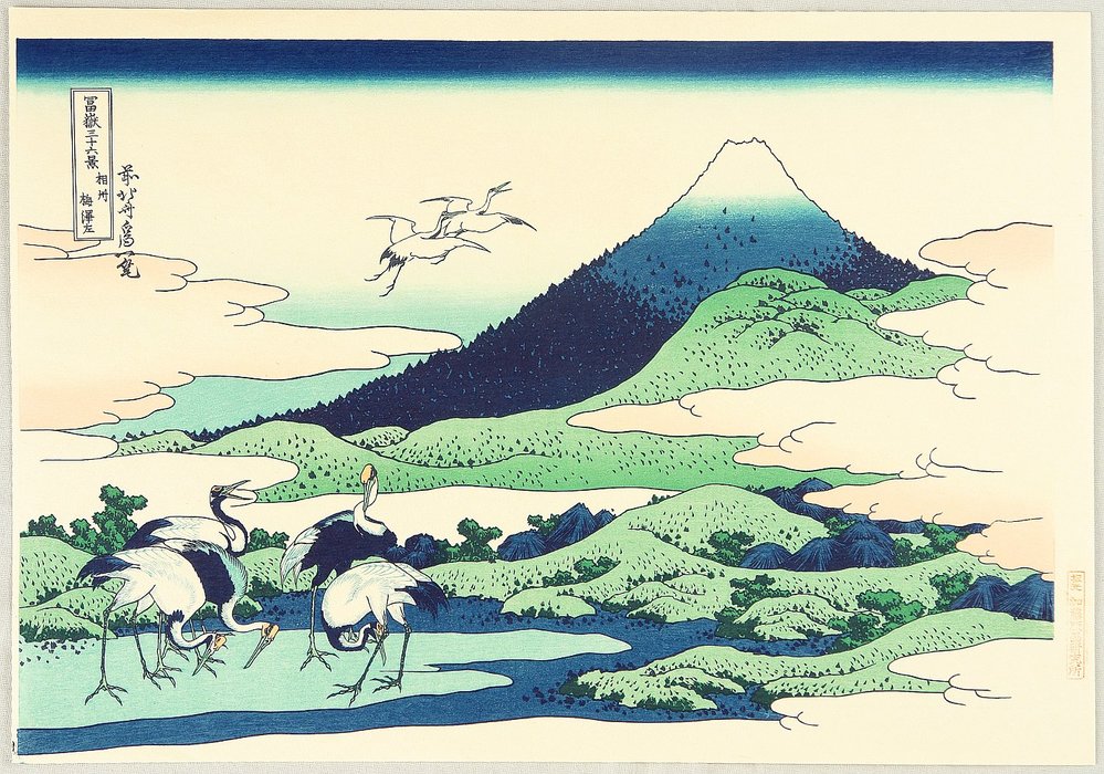 “umezawa Manor En Sagami Provincia” — Katsushika Hokusai