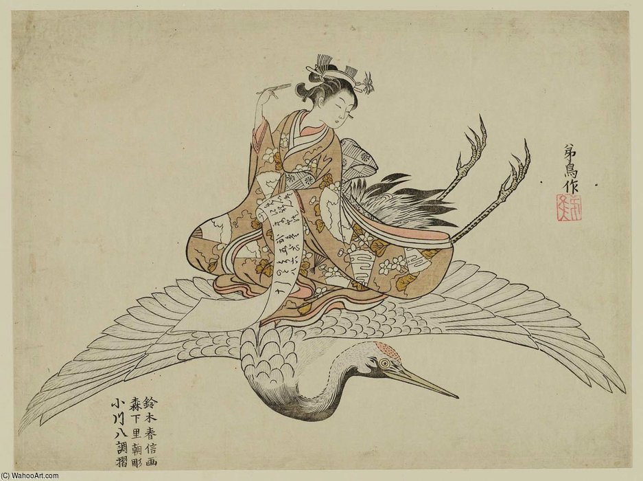 Woman Riding A Flying Crane — Suzuki Harunobu