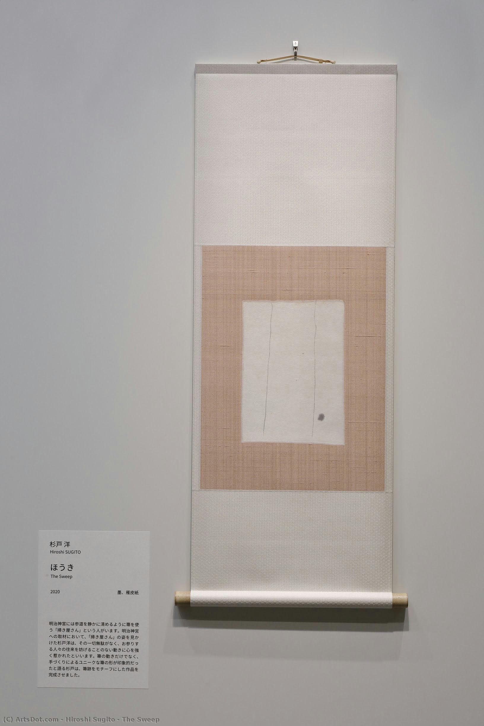 The Sweep — Hiroshi Sugito