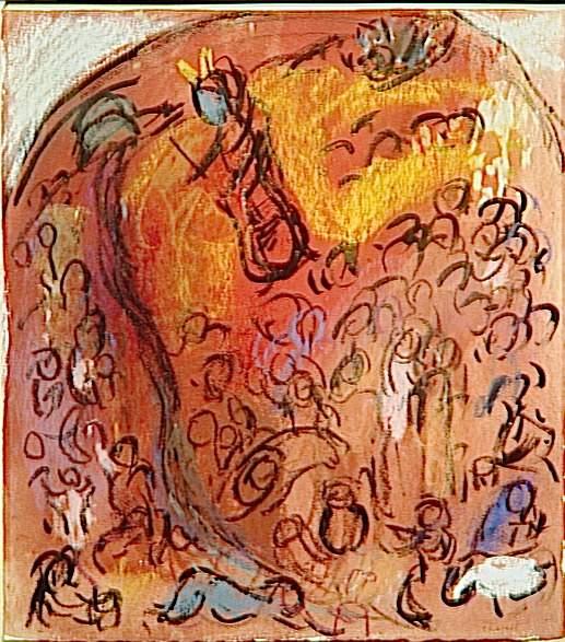 'study To ''striking Rock''' — Марк Шагал