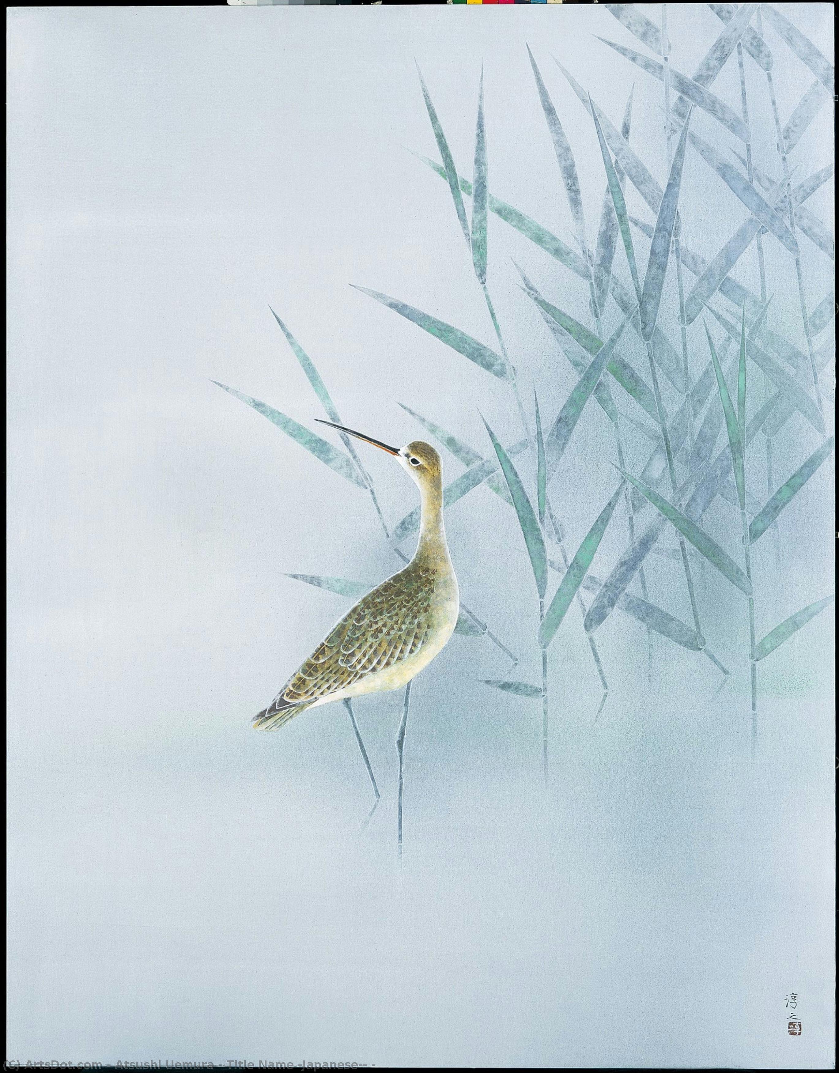 Title Name (japanese): 鴫 — Atsushi Uemura