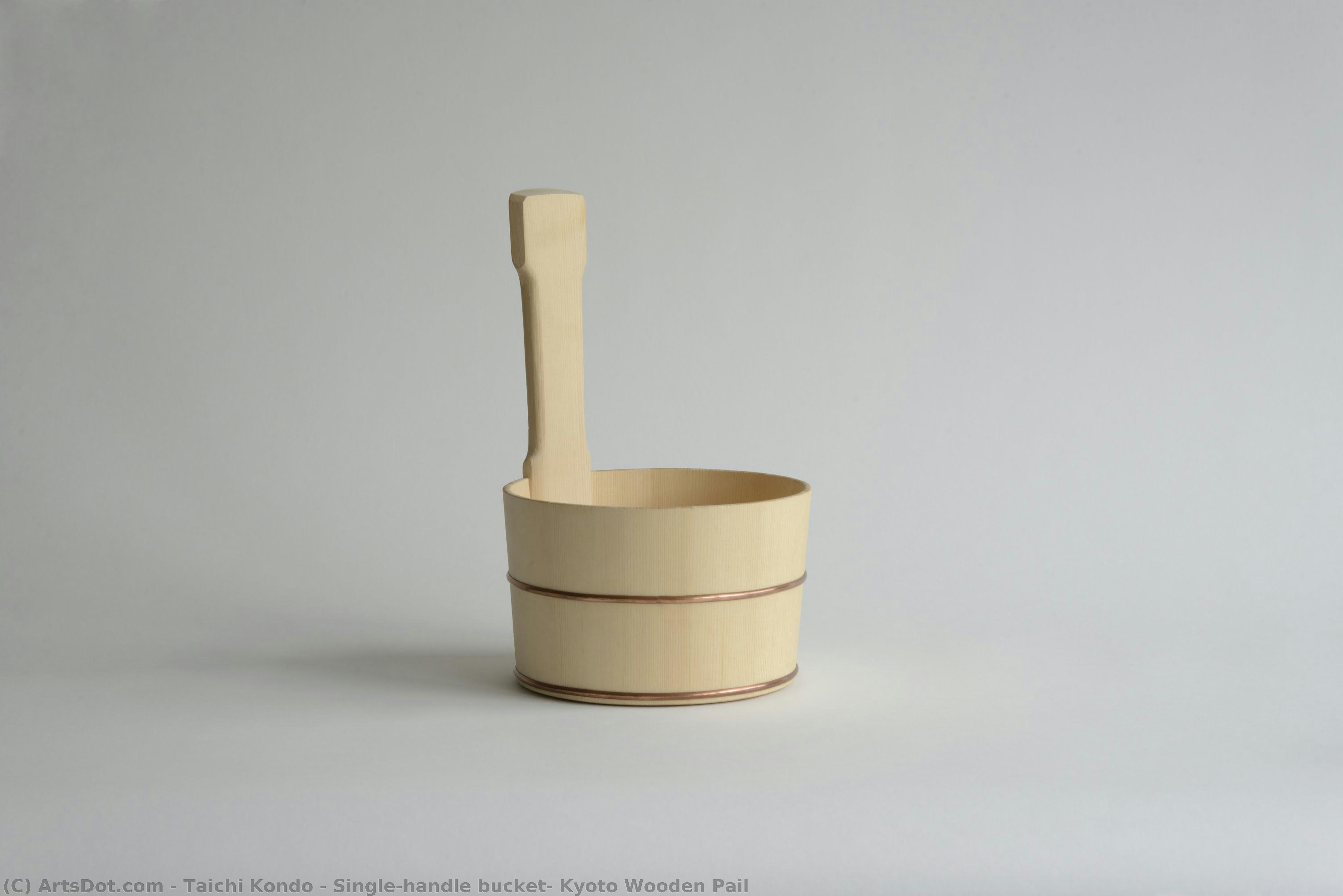 Single-handle Bucket, Kyoto Wooden Pail — Taichi Kondo