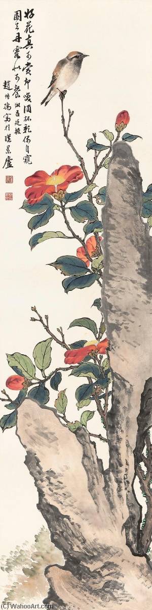Hibiscus And Birds — Zhao Shuru