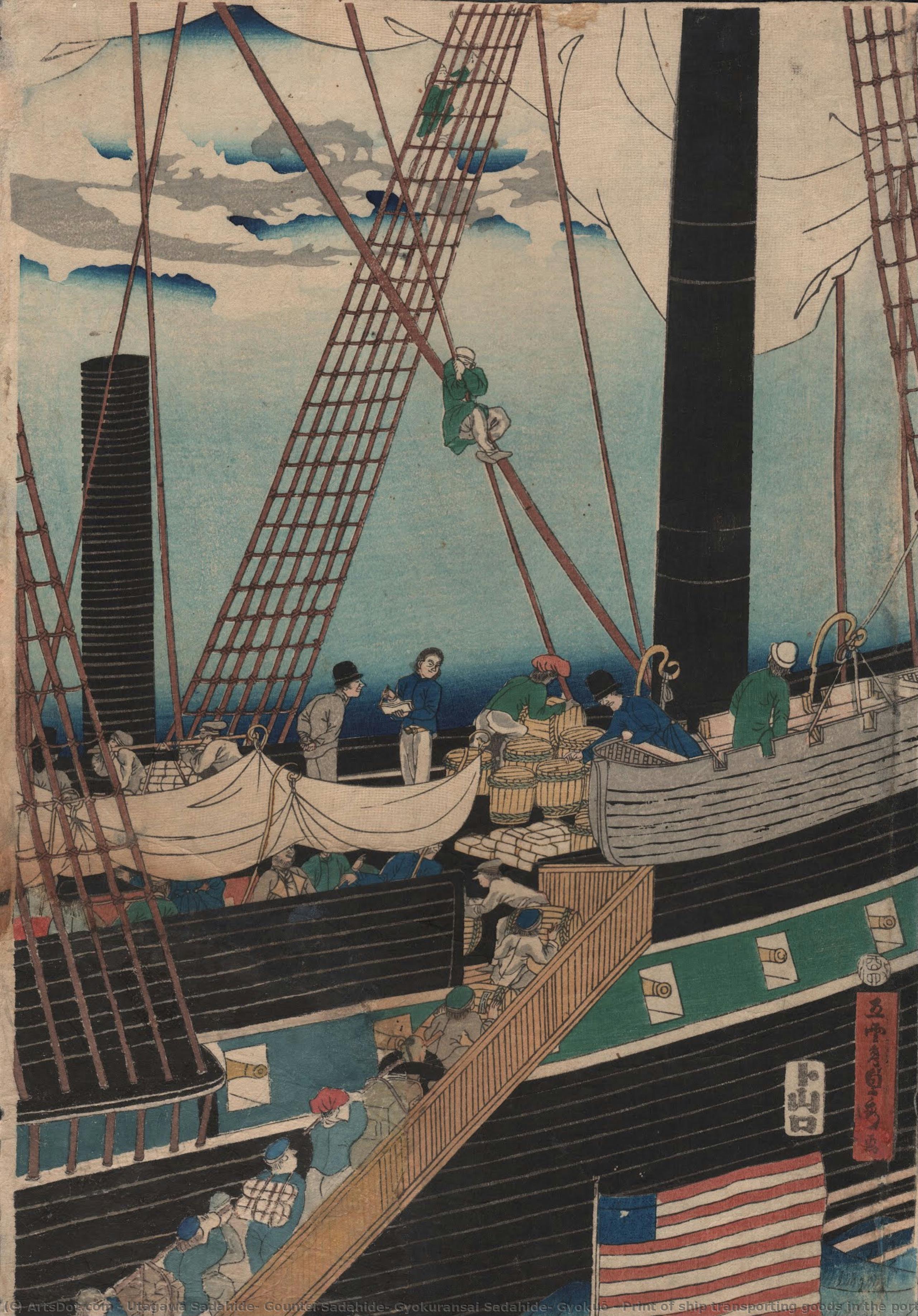 Print Of Ship Transporting Goods In The Port Of Yokohama — Utagawa Sadahide, Gountei Sadahide, Gyokuransai Sadahide, Gyokuō