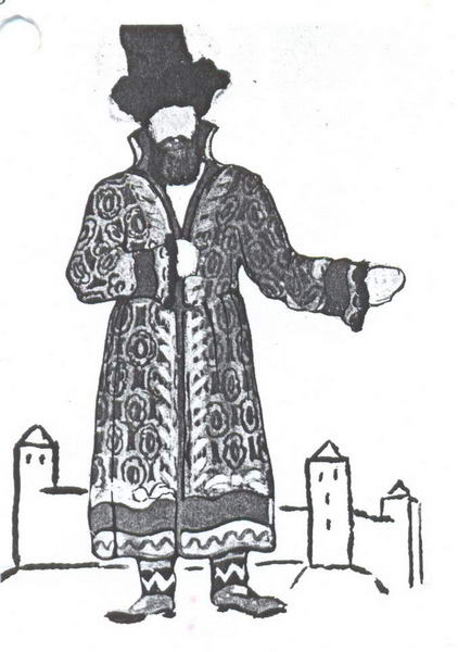 'sketch Of Costumes For ''tale Of Tsar Saltan''' — Nicholas Roerich