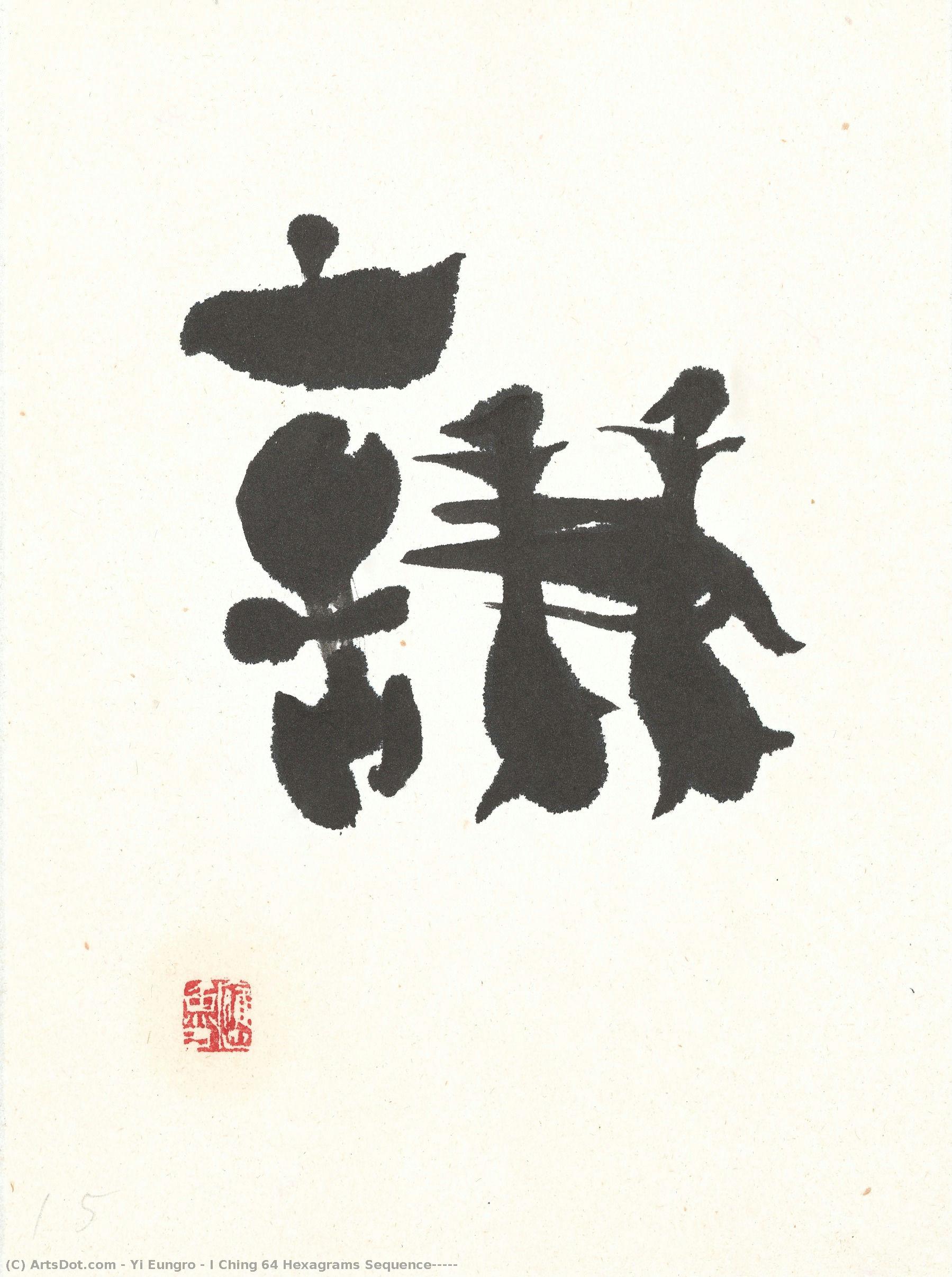 I Ching 64 Hexagrams Sequence(地山謙) — И Еунро