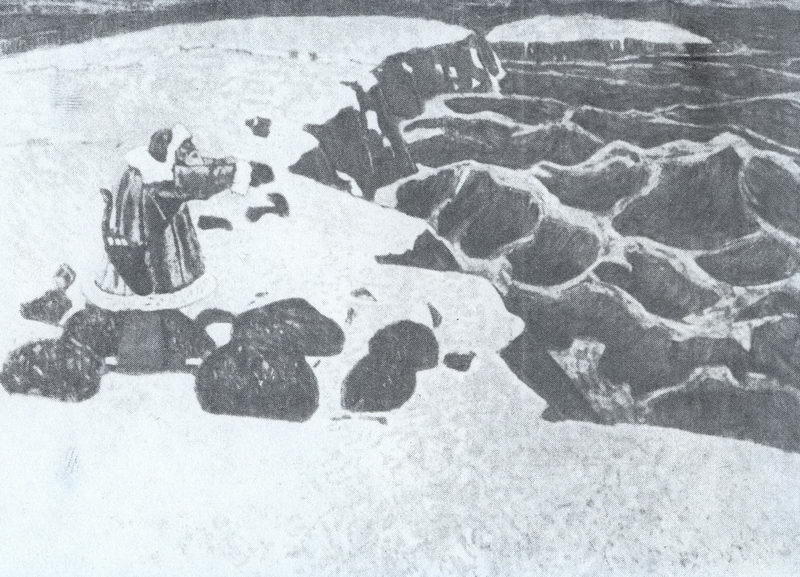 Water Paternoster — Nicholas Roerich