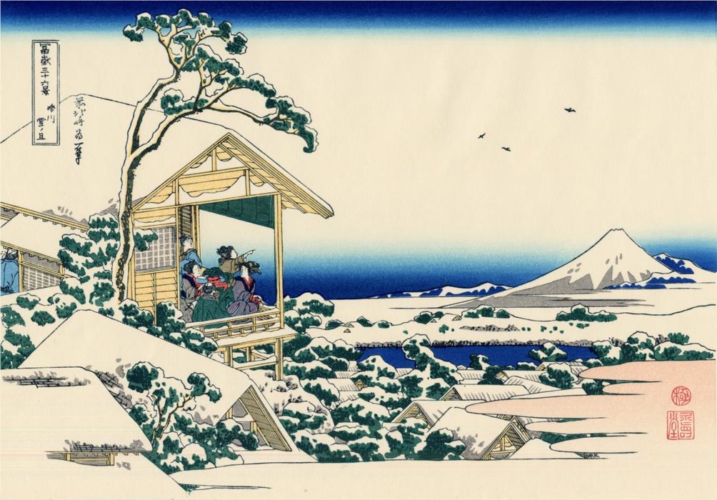 Tea House At Koishikawa. The Morning After A Snowfall — Katsushika Hokusai