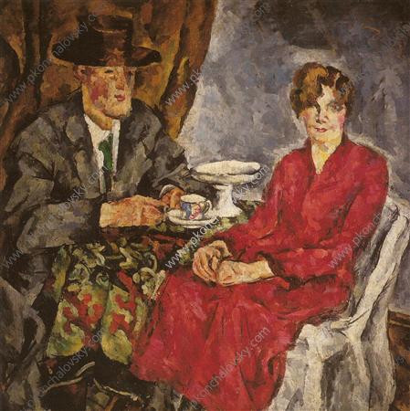 Portrait Of A Pianists Verigin — Pyotr Konchalovsky