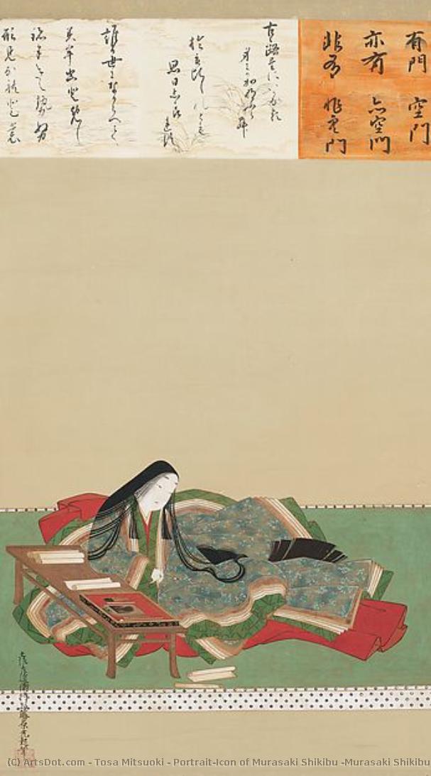 Portrait-icon Of Murasaki Shikibu (murasaki Shikibu Zu) — Tosa Mitsuoki