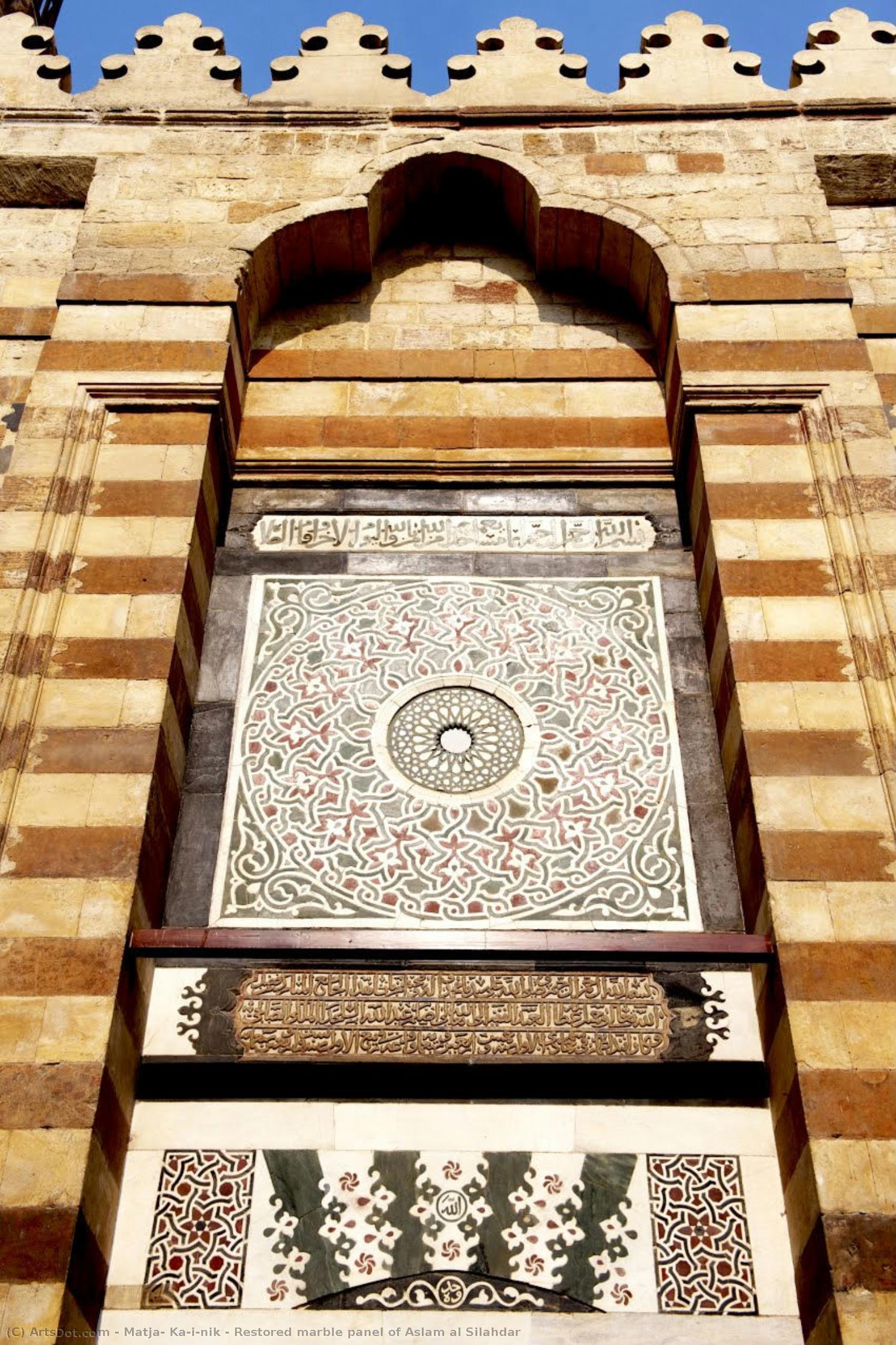 Restored Marble Panel Of Aslam Al Silahdar — Matjaž Kačičnik