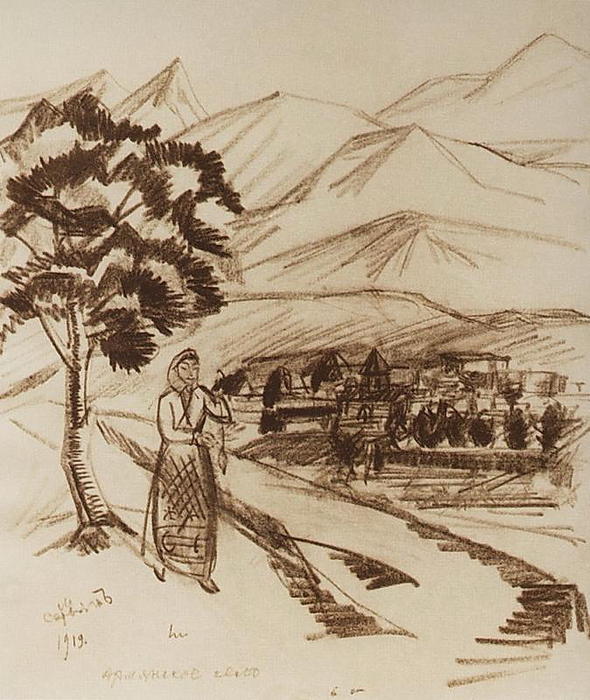 Armenian Village — Martiros Sarian