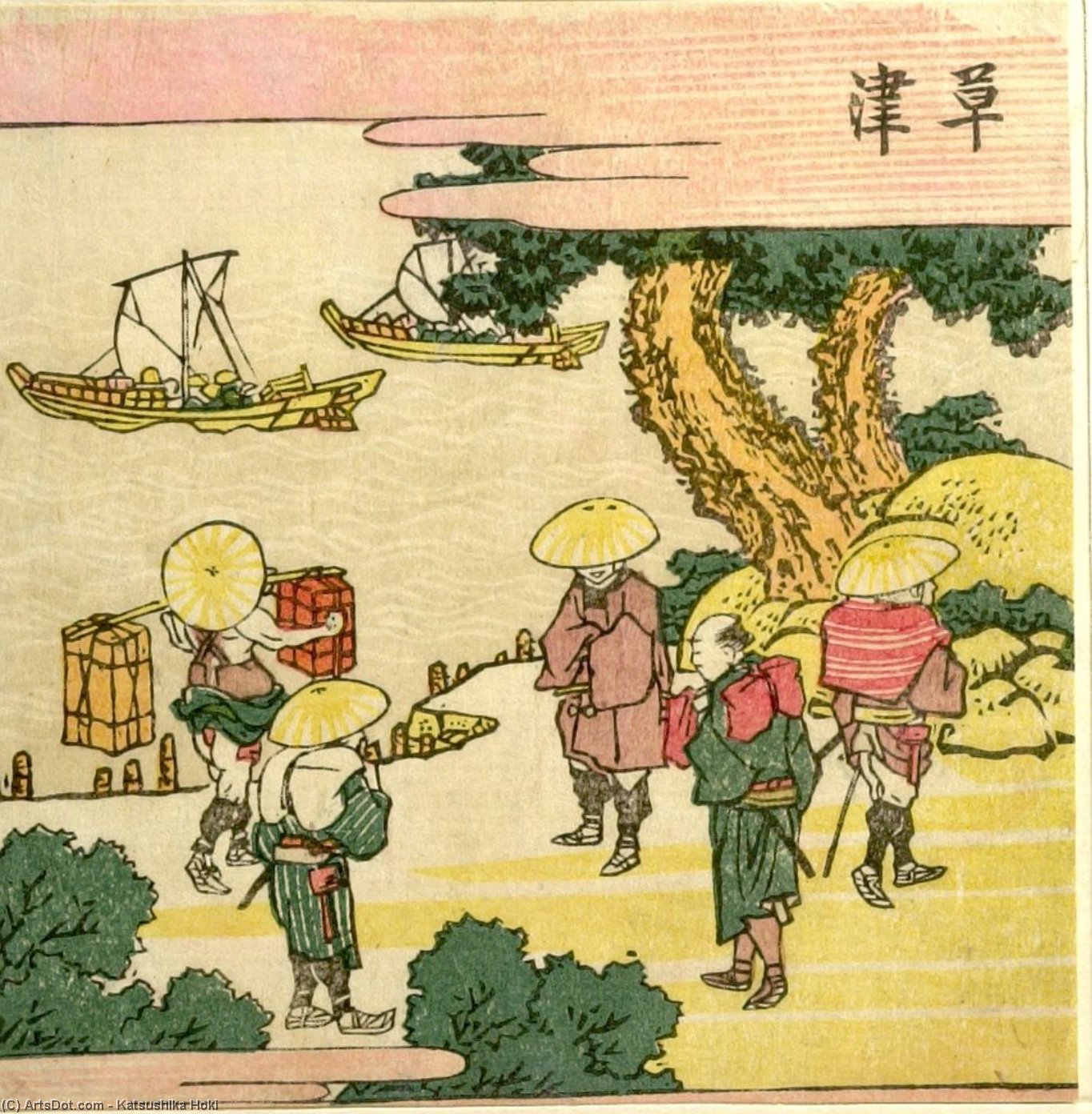 Travelers By The Lake Biwa — Katsushika Hokusai