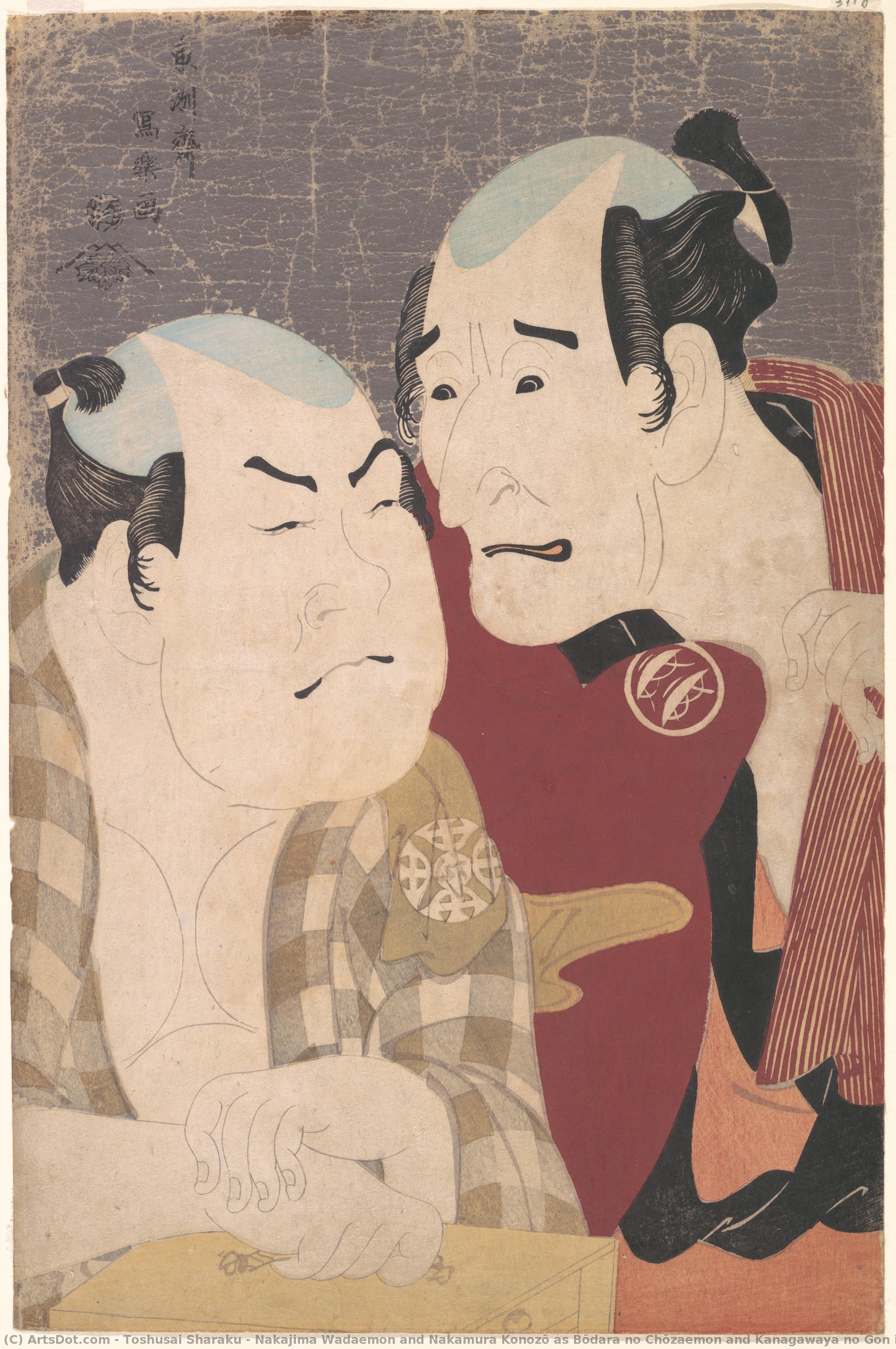 Nakajima Wadaemon And Nakamura Konozō As Bōdara No Chōzaemon And Kanagawaya No Gon In The Play "katakiuchi Noriyaibanashi" — Tōshūsai Sharaku