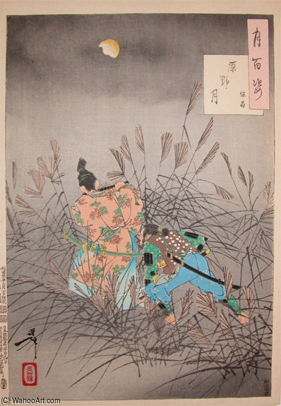 Moon Over The Moor — Tsukioka Yoshitoshi