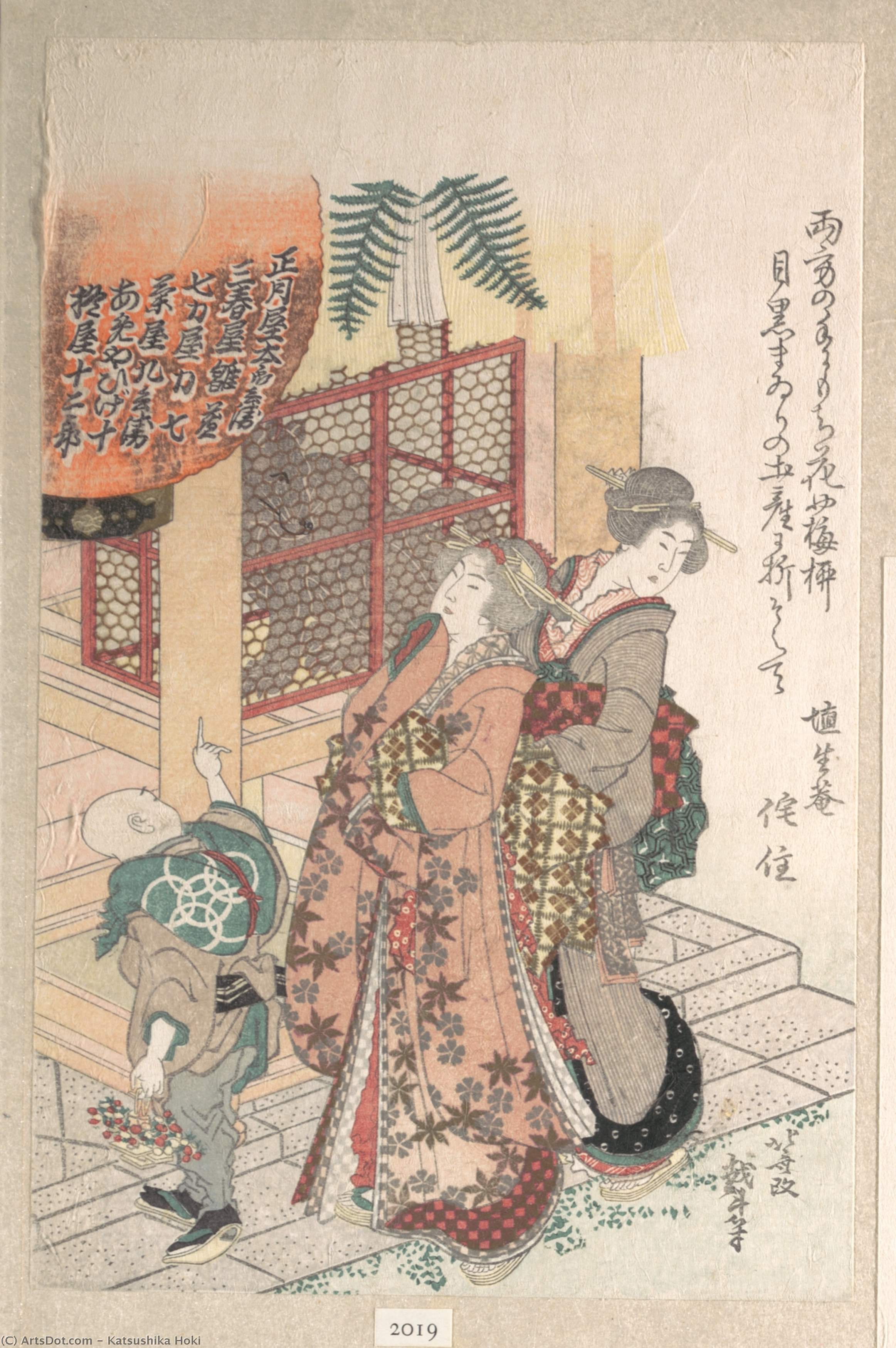 Young Ladies Paying Homage To A Shrine — Хокусаи Кацушика