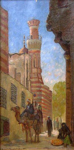 Une Rue Au Caire (titre Inscrit) — Joseph-félix Bouchor