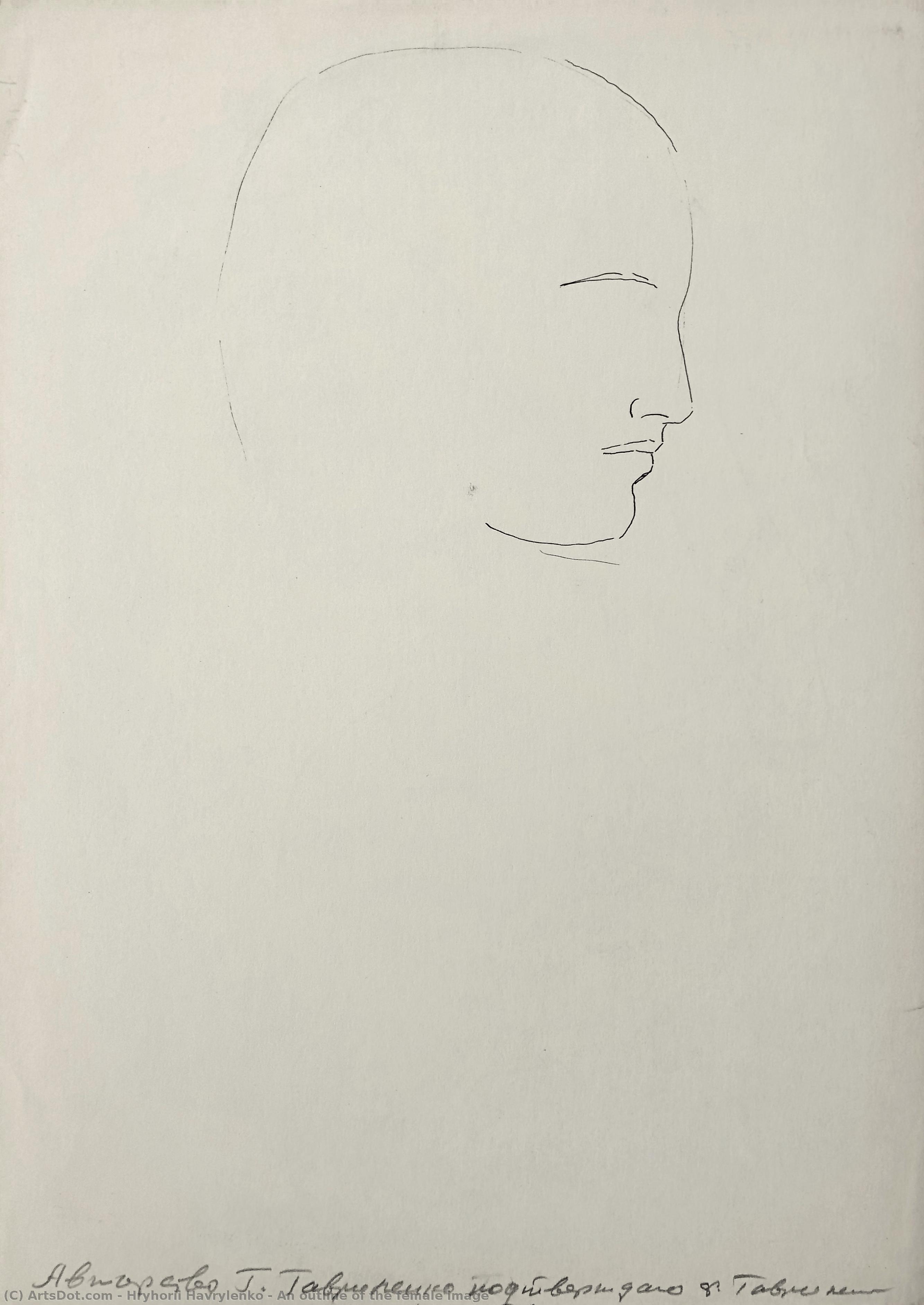 An Outline Of The Female Image — Hryhorii Havrylenko