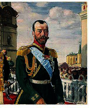 Portrait Of Emperor Nicholas Ii Alexandrovich — Boris Mikhailovich Kustodiev