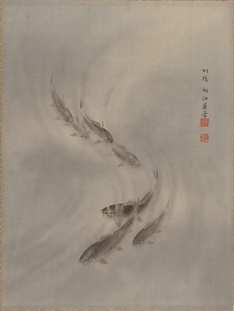 School Of Fishes — Seki Shūkō