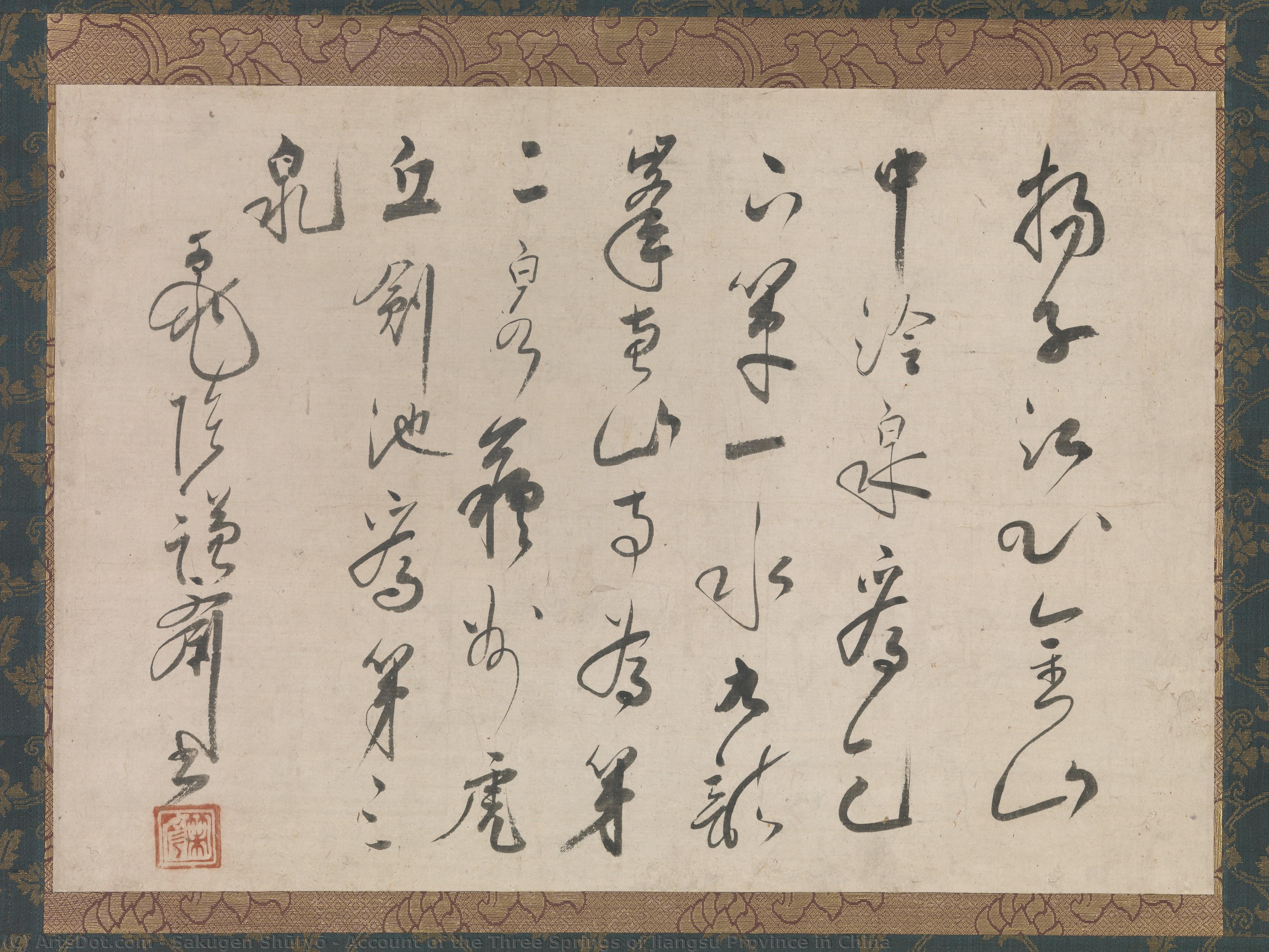 Account Of The Three Springs Of Jiangsu Province In China — Sakugen Shūryō