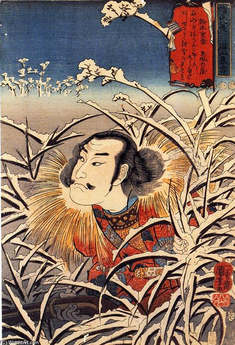 Lingering Snow At Ishiyama — Utagawa Kuniyoshi