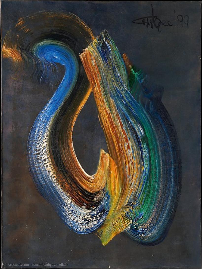 Allah — Isma'il Gulgee