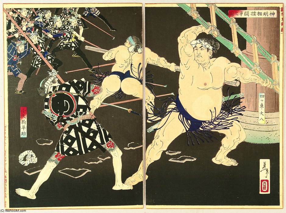 New Selections Of Eastern Brocade Pictures — Tsukioka Yoshitoshi