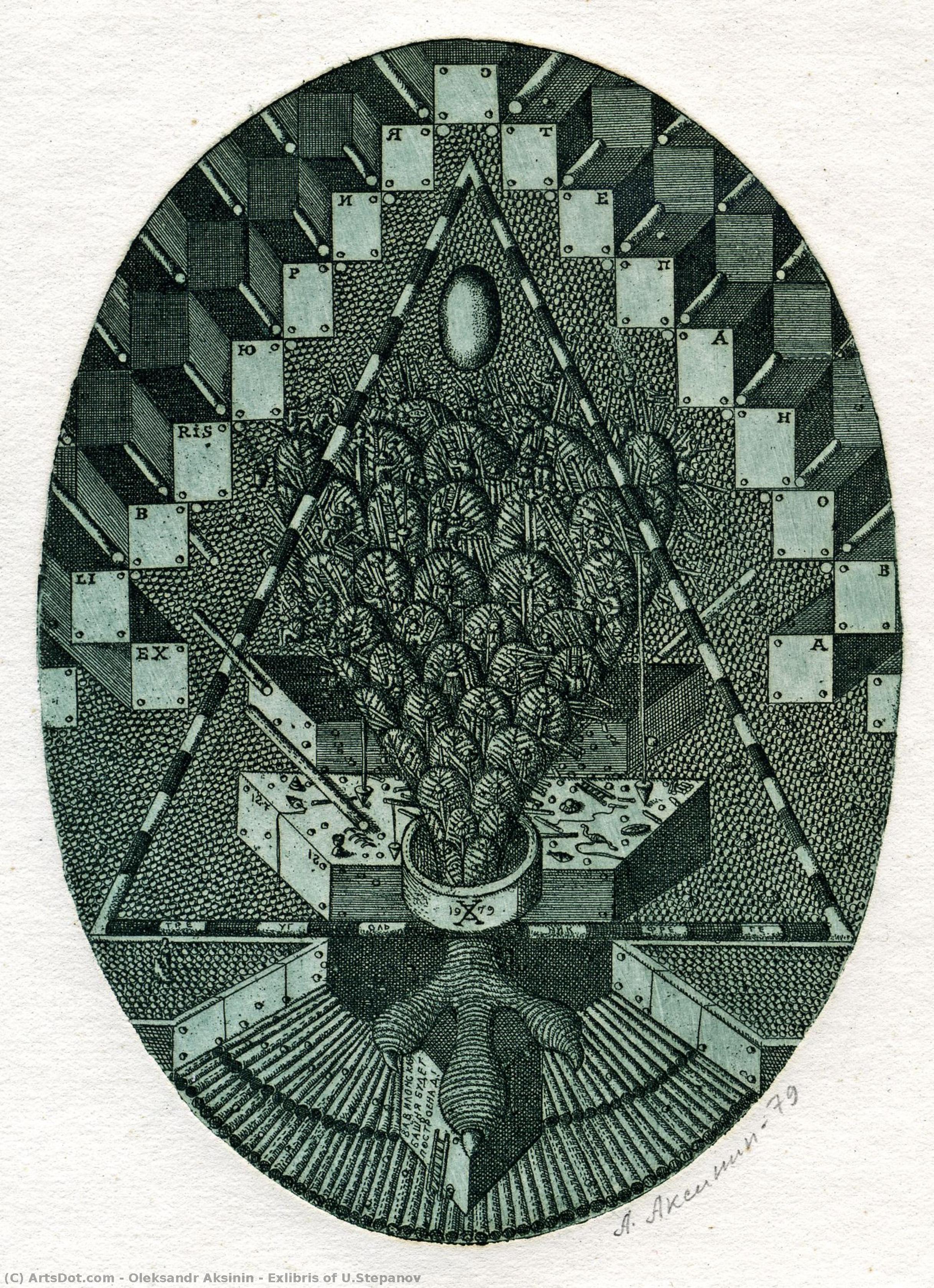 Exlibris Of U.stepanov — Oleksandr Aksinin