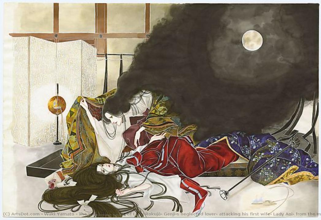 The Wandering Spirit Of Lady Rokujō, Genji’s Neglected Lover, Attacking His First Wife, Lady Aoi, From The Manga Series The Tale Of Genji: Dreams At Dawn (genji Monogatari: Asaki Yumemishi) — Waki Yamato
