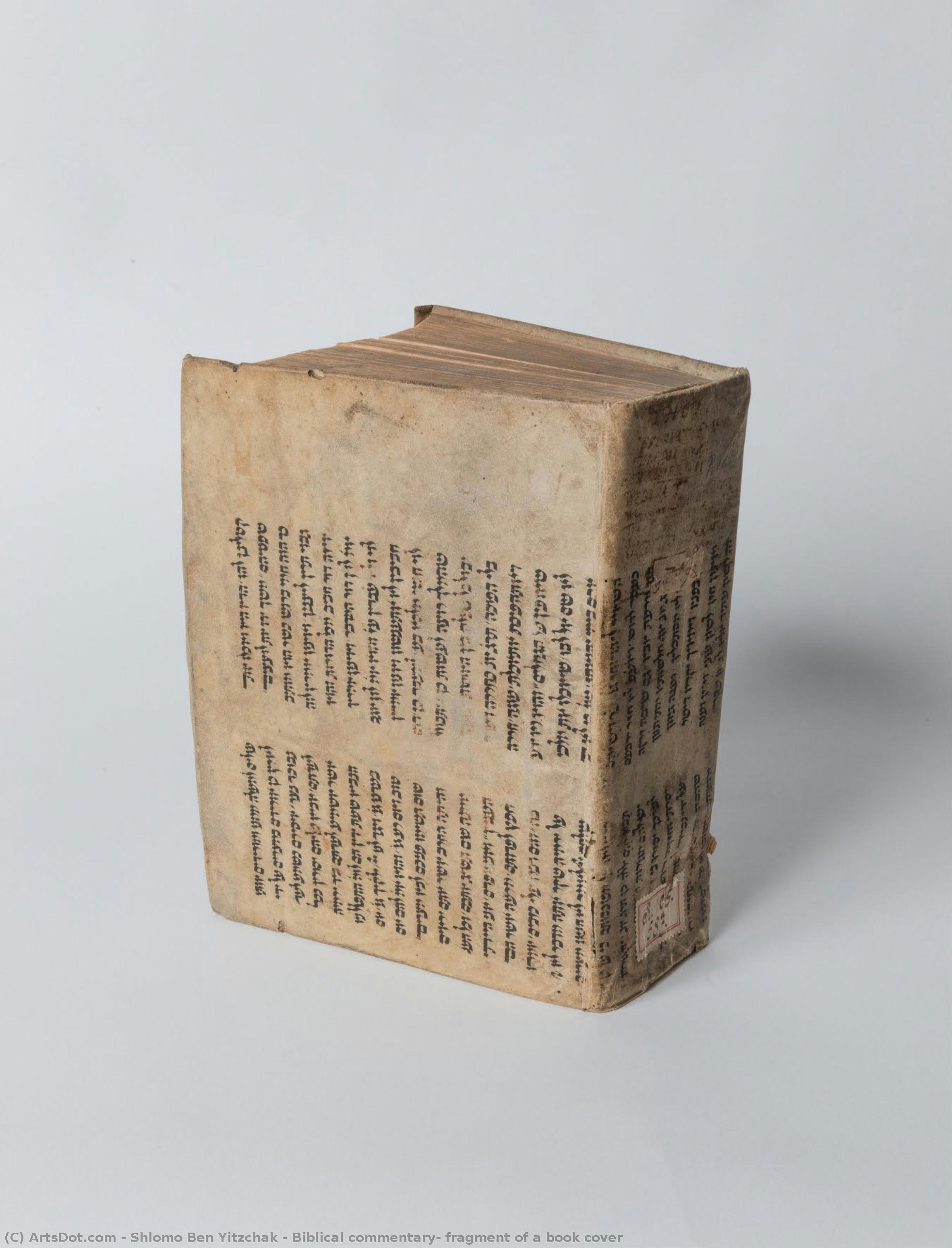 Biblical Commentary, Fragment Of A Book Cover — Shlomo Ben Yitzchak
