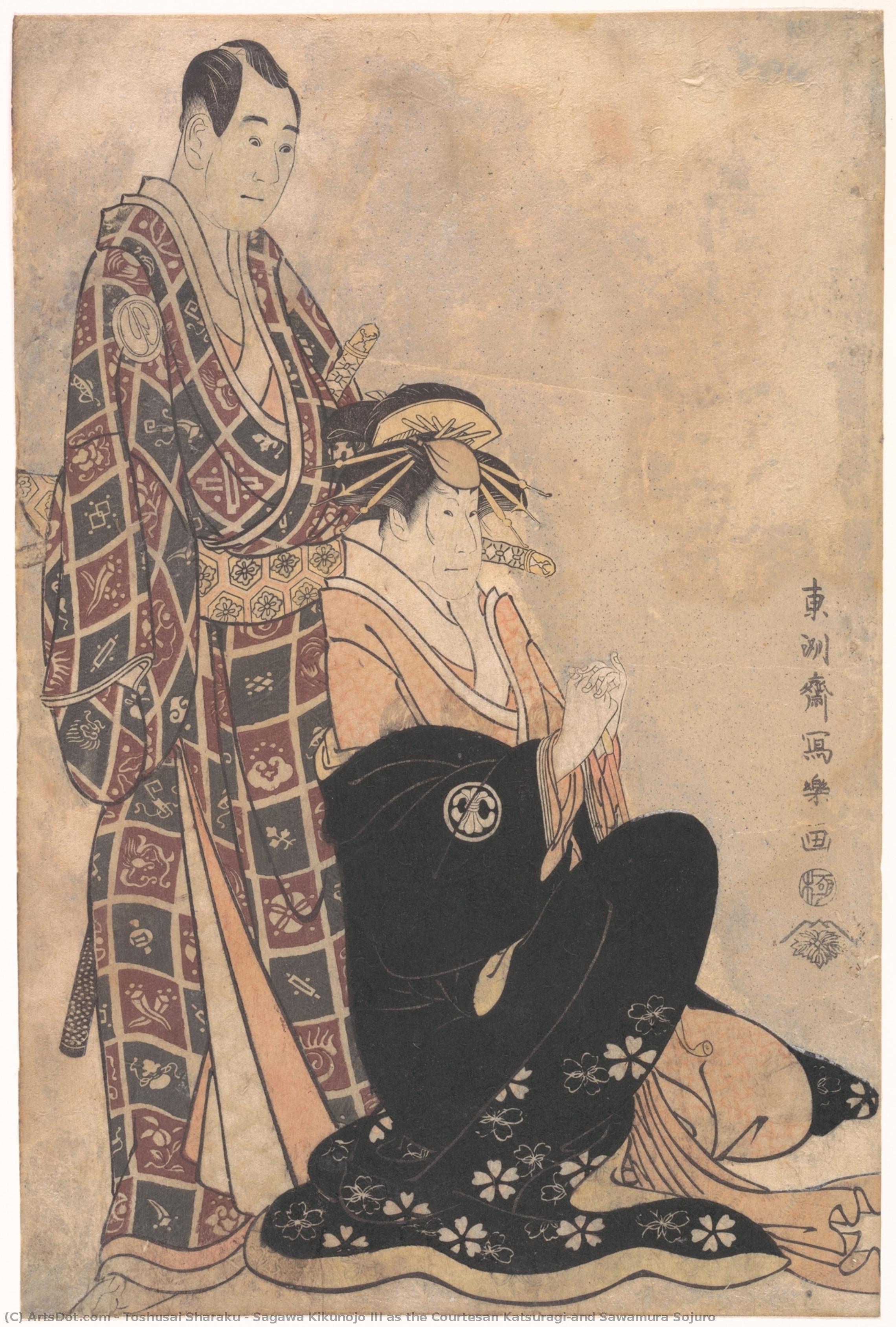 Sagawa Kikunojo Iii As The Courtesan Katsuragi,and Sawamura Sojuro — Tōshūsai Sharaku