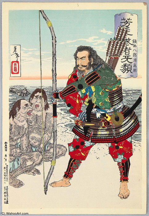Tametomo - Yoshitoshi Musha Burui — Tsukioka Yoshitoshi