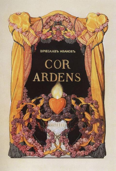 Frontispiece To The Book Of Poems V. Ivanov 'cor Ardens' — Konstantin Andreevic Somov
