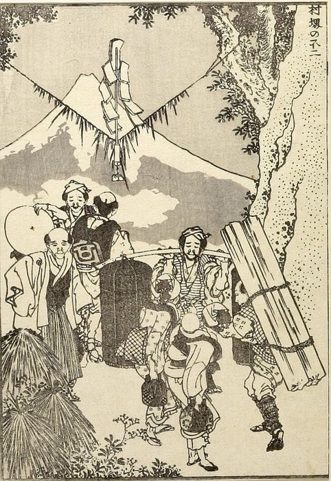 Fuji At A Village Boundary — Katsushika Hokusai