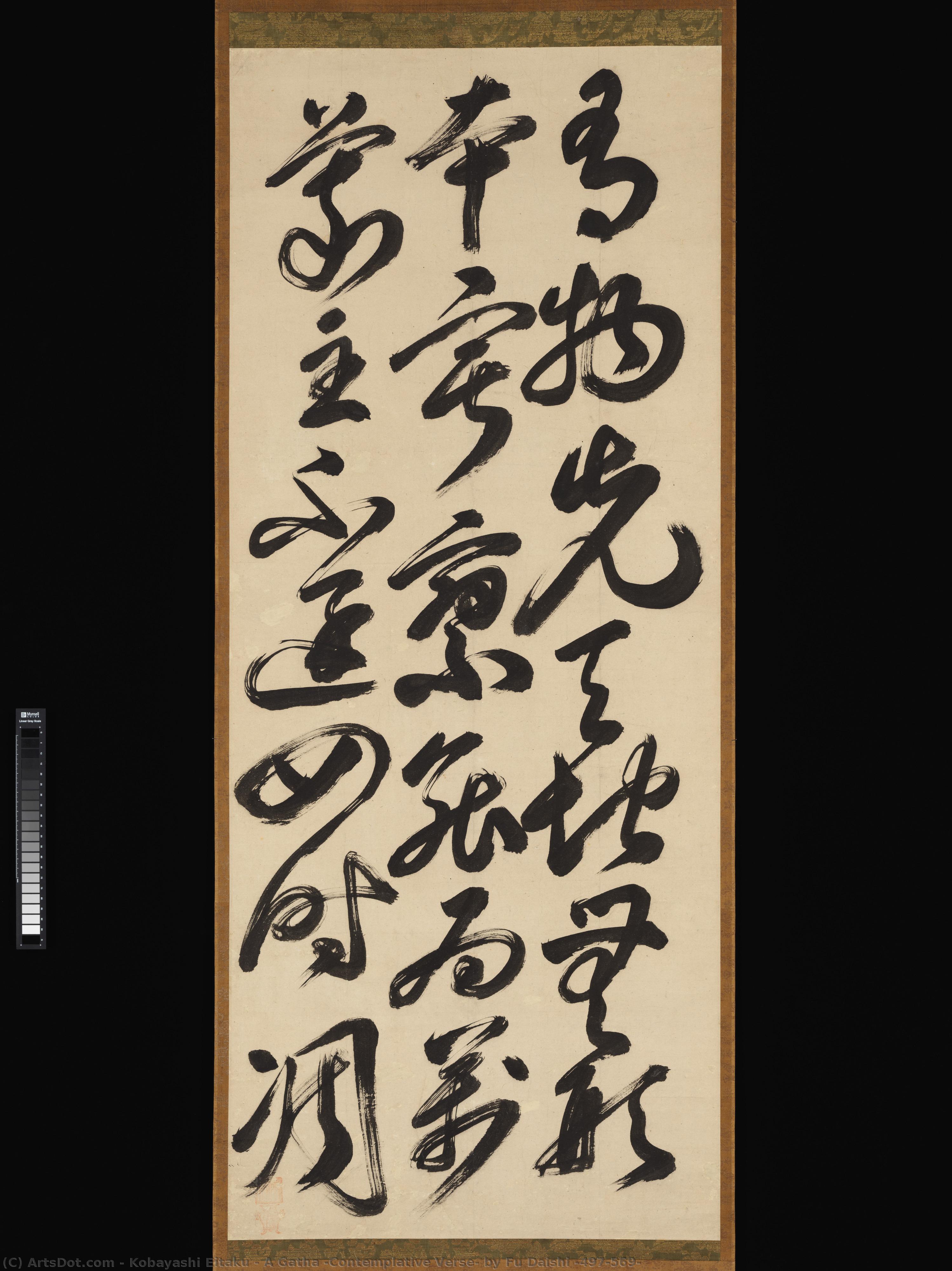 A Gatha (contemplative Verse) By Fu Daishi (497–569) — Kobayashi Eitaku