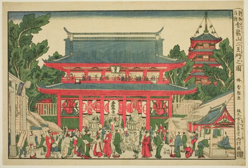 A Perspective View — 葛飾北斎 (katsushika Hokusai)