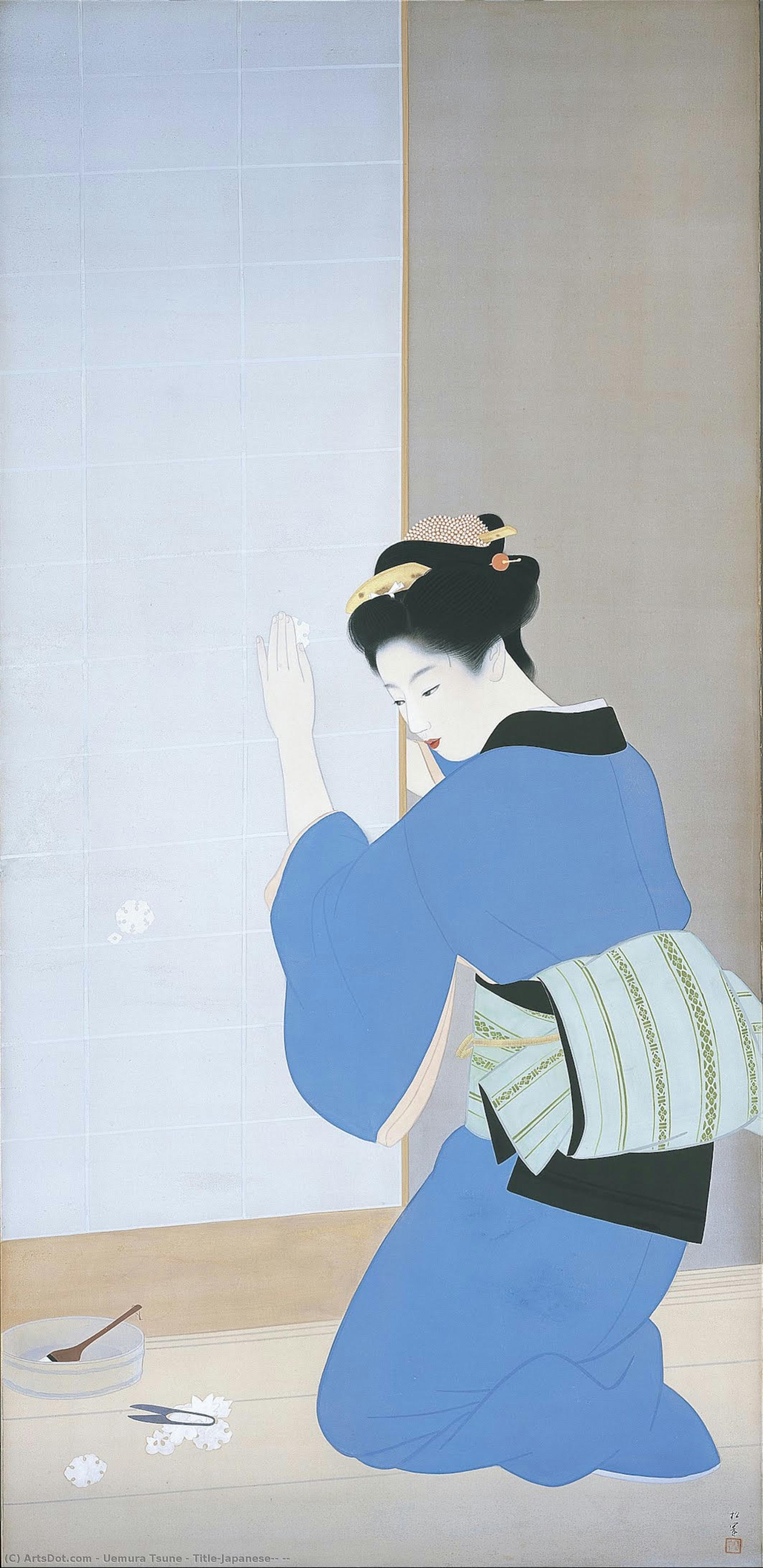 Title(japanese): 晩秋 — Uemura Tsune