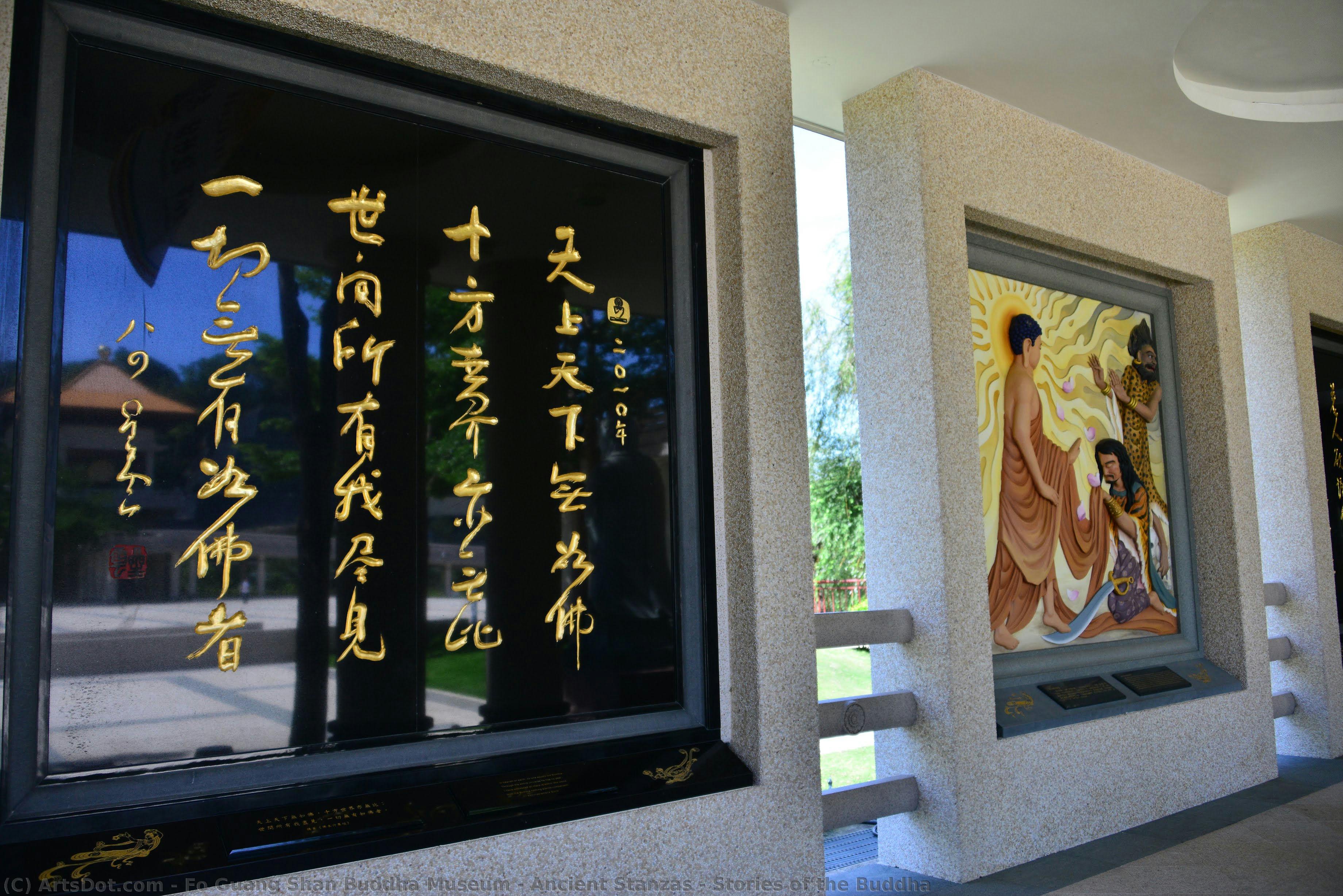Ancient Stanzas & Stories Of The Buddha — Fo Guang Shan Buddha Museum