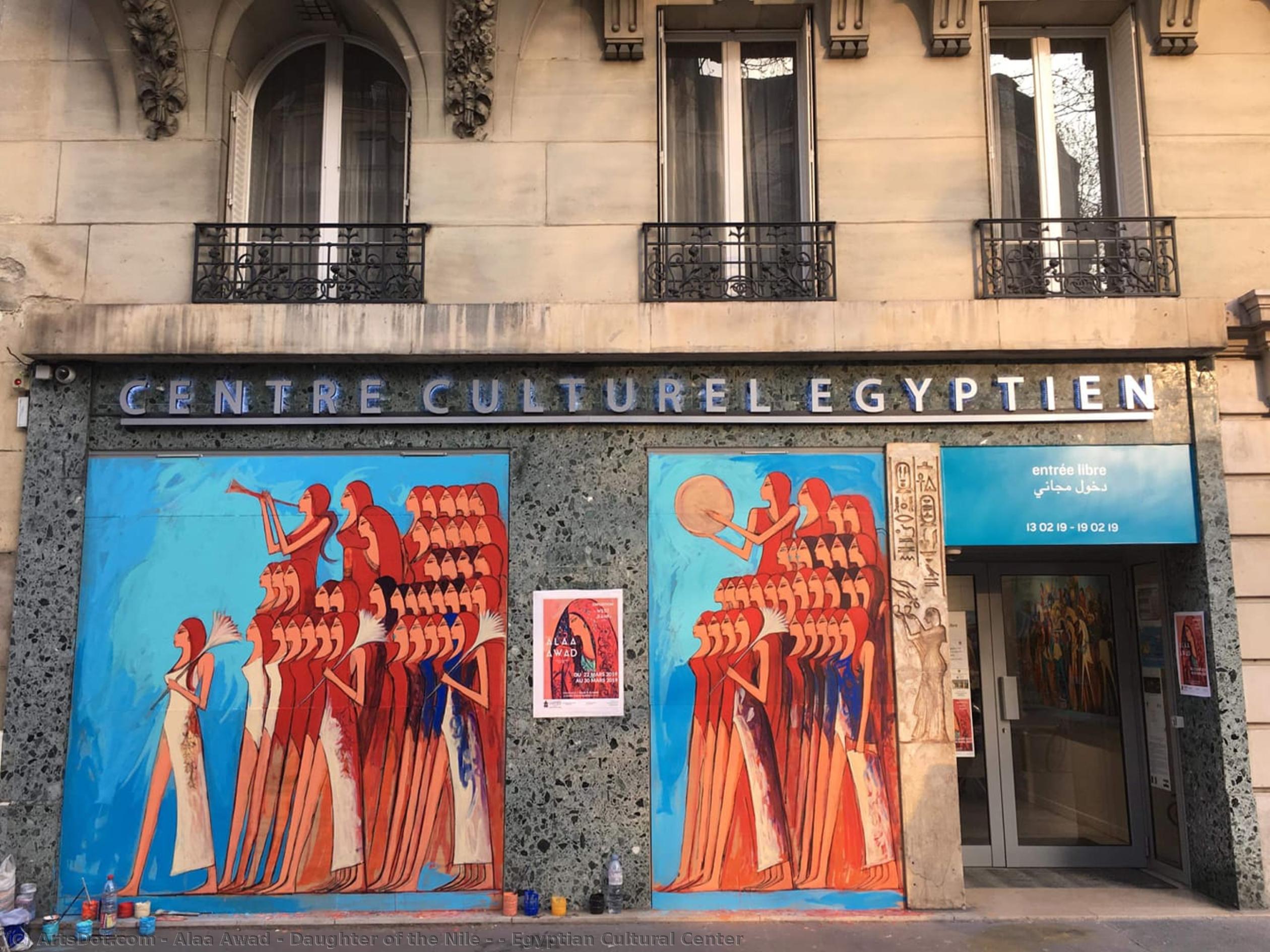 Daughter Of The Nile 🌹 - Egyptian Cultural Center — Alaa Awad